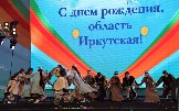 к IMG_7630.JPG